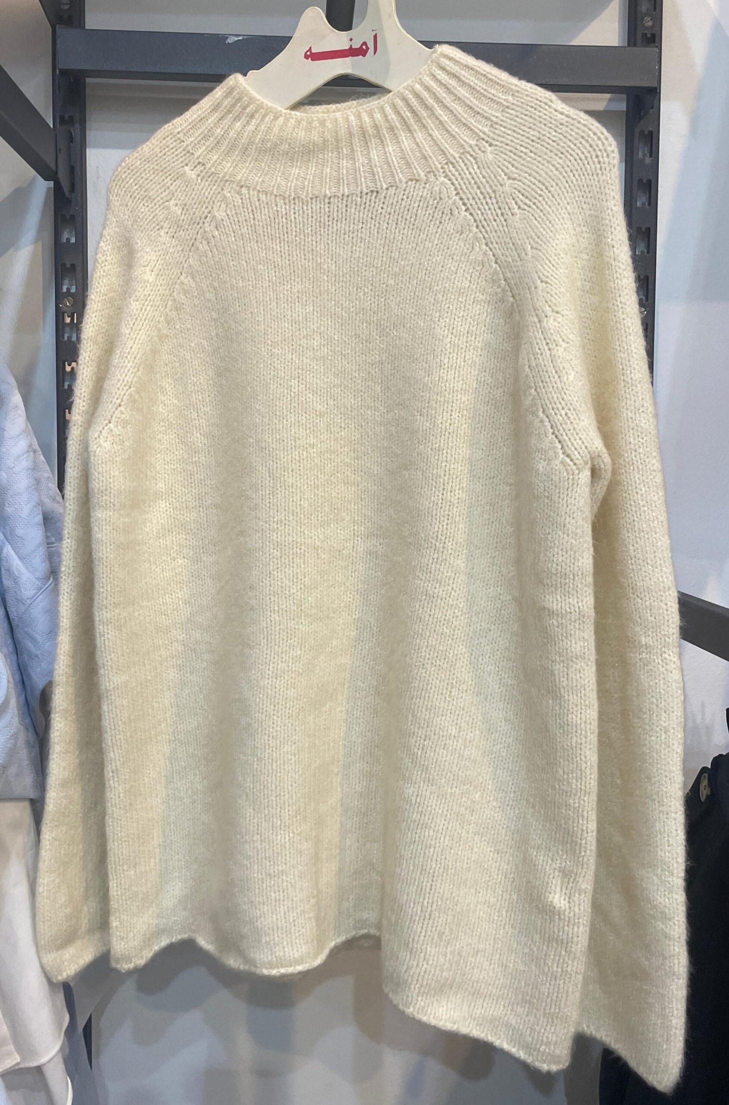 Half Neck Pullover - Beige - Amenaa