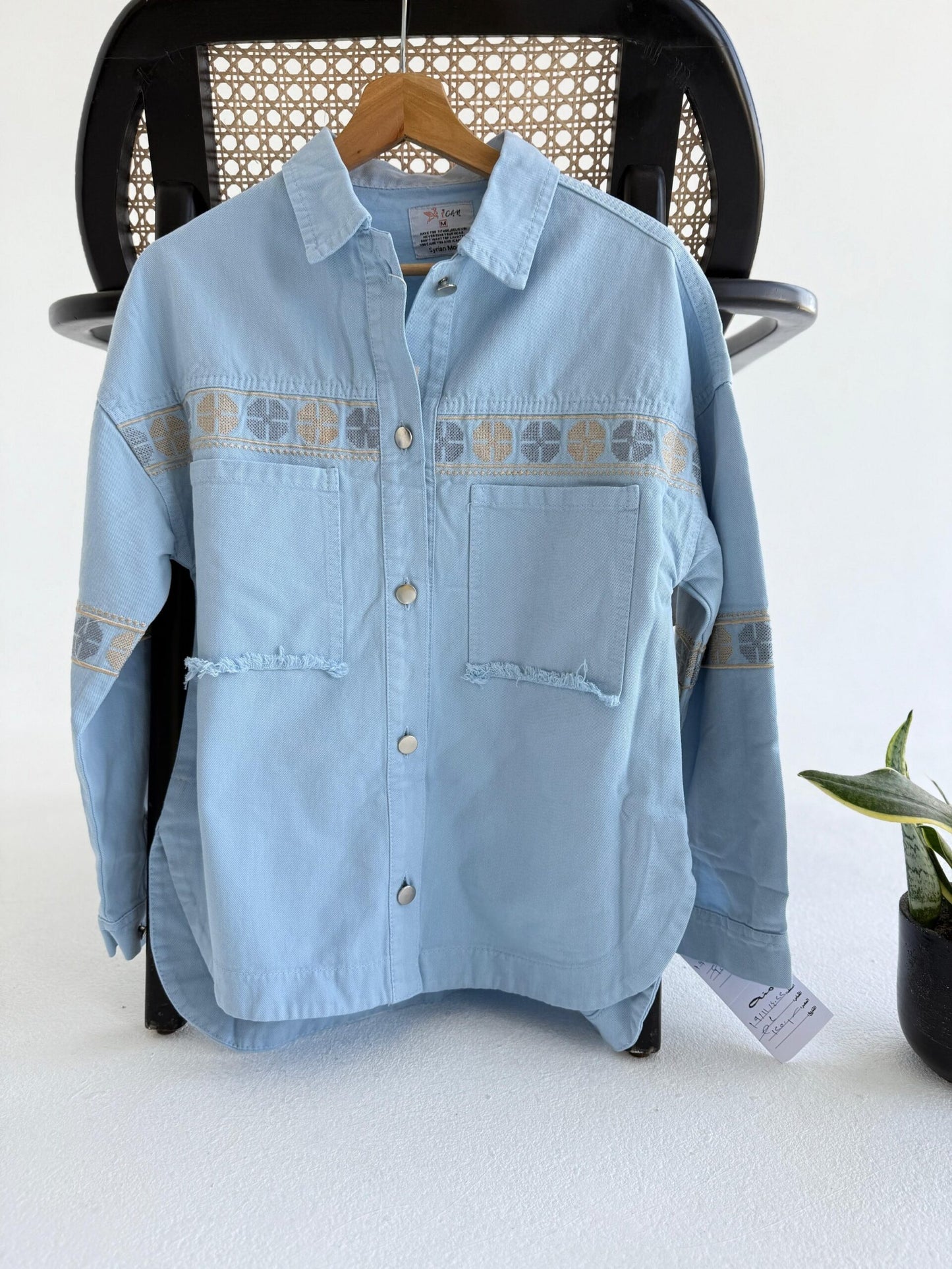 Embroidered Gabardine Jacket - Beige - Amenaa