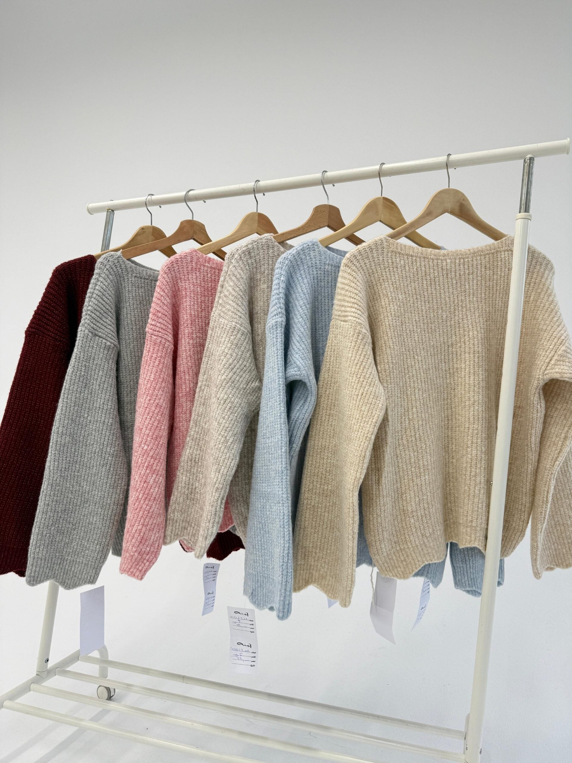 New Pullover - Amenaa