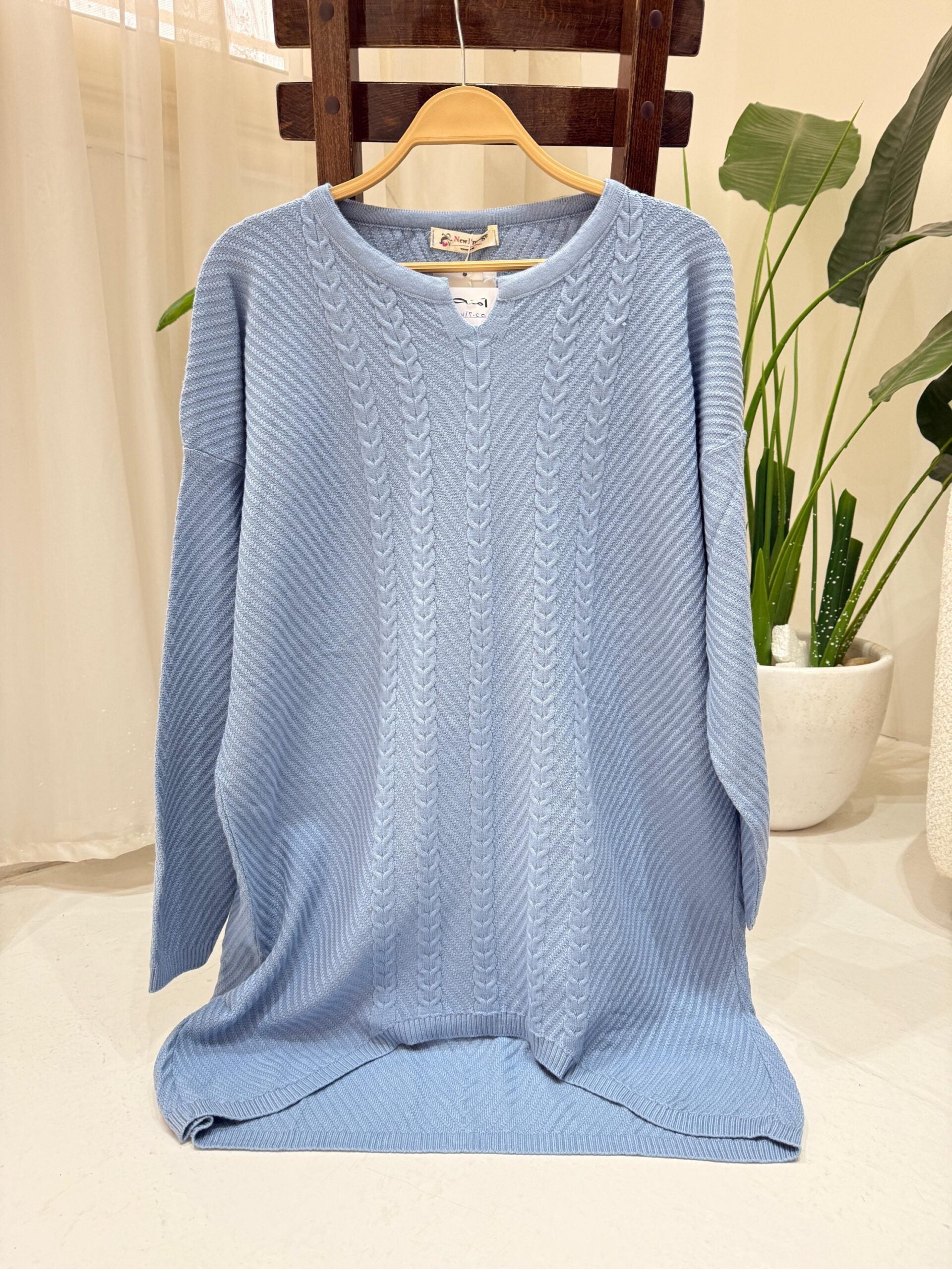 High Low Pullover - Amenaa