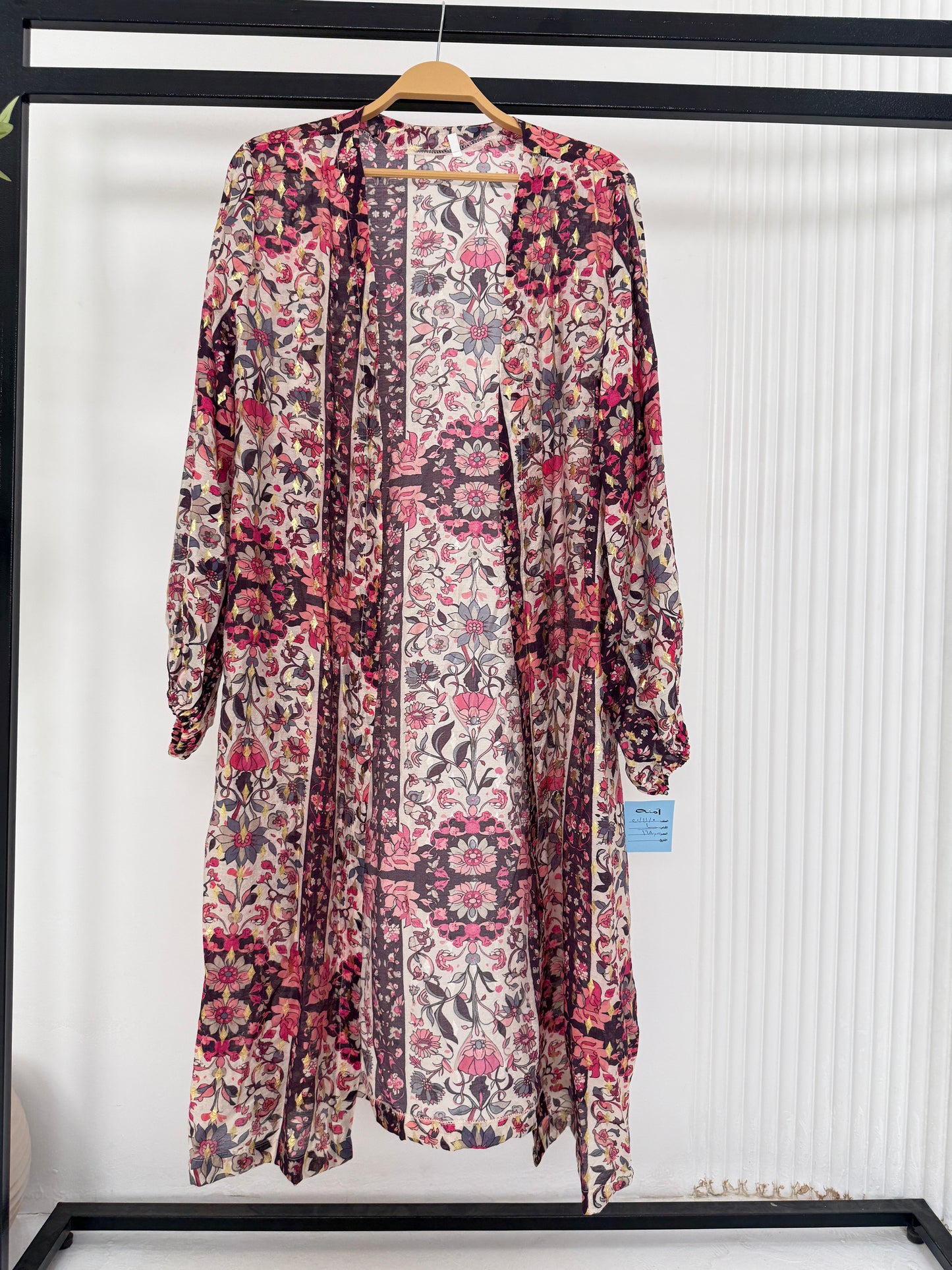 Navy Pink Printed Kimono 20/41/2